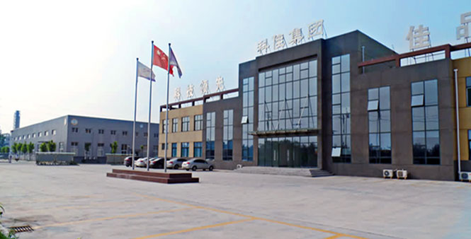 關于我們(圖1)
